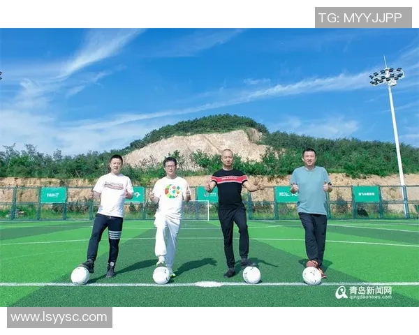 网易踢足球：探索数字时代下的足球文化与社区互动新模式