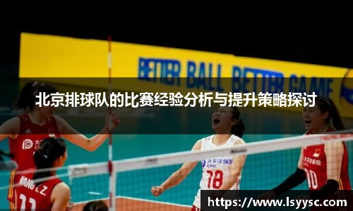 好博体育登录入口