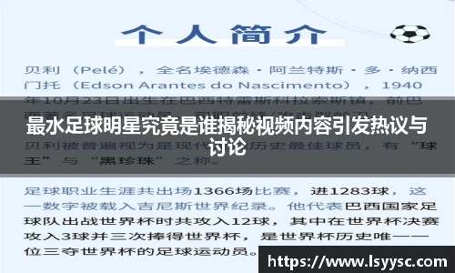 好博体育登录入口