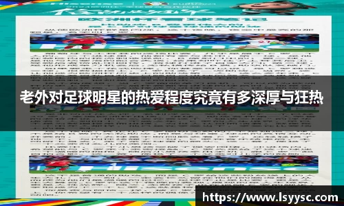 好博体育登录入口