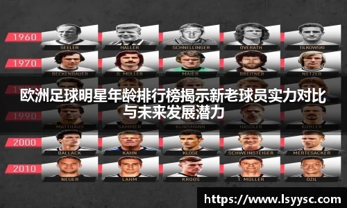 好博体育官方网站